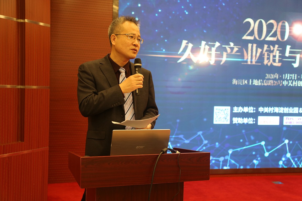 1579329898263550.jpg 圖片關(guān)鍵詞