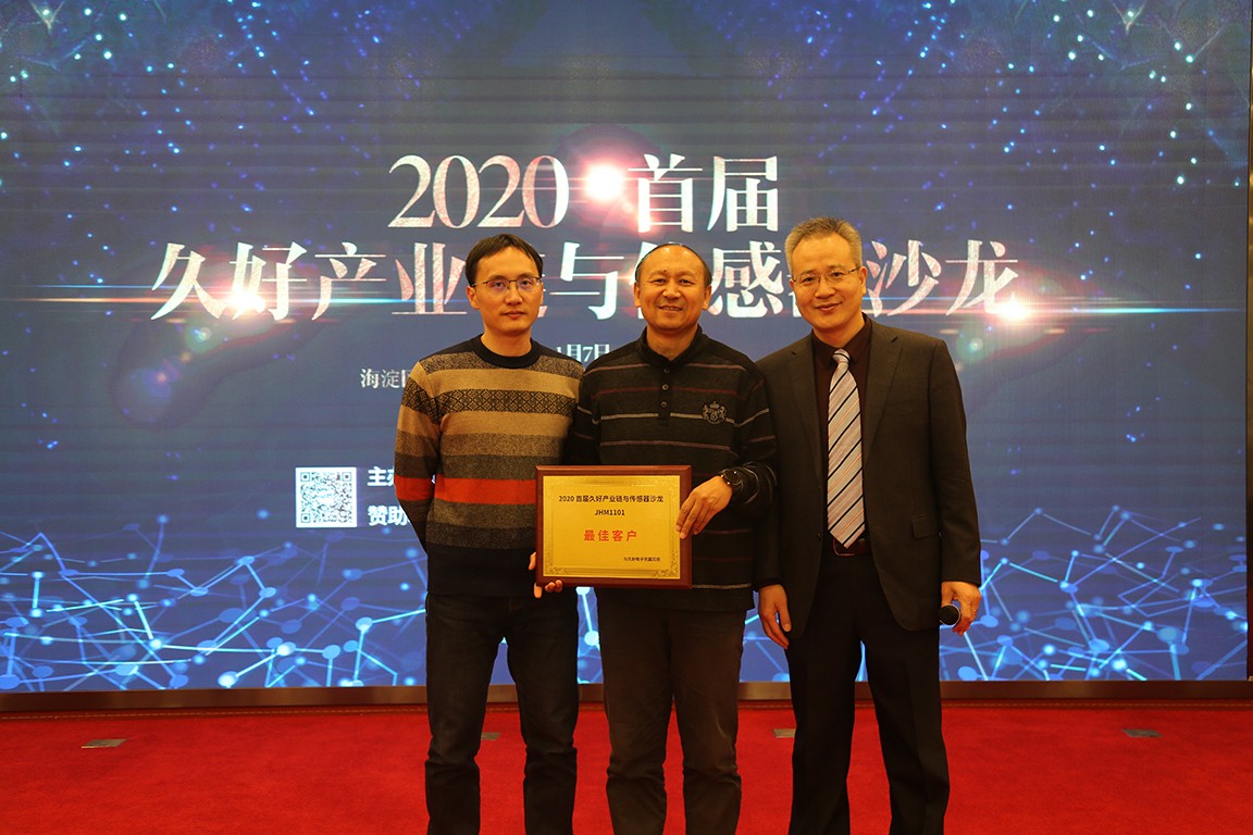 1579329996659972.jpg 圖片關(guān)鍵詞