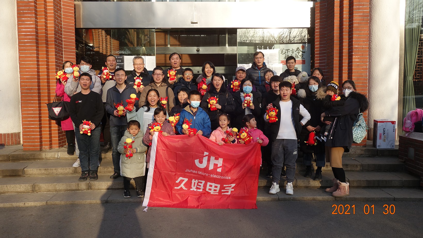 傳感器|信號調理芯片|集成電路設計|芯片