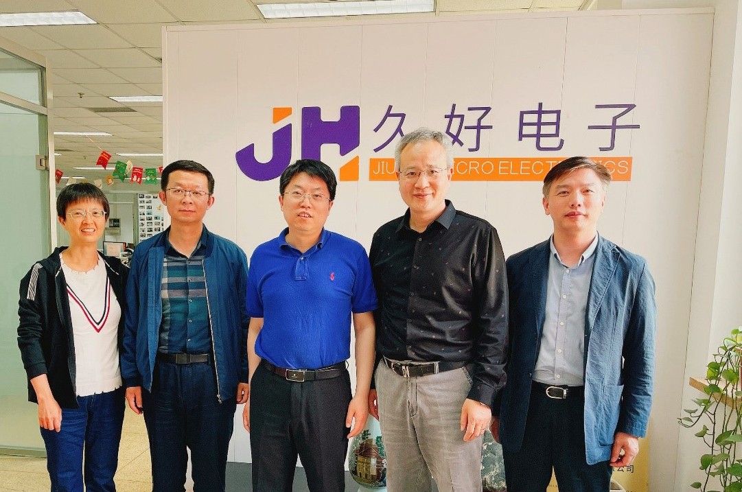 傳感器|信號調(diào)理芯片|集成電路設計|芯片 傳感器|信號調(diào)理芯片|集成電路設計|芯片