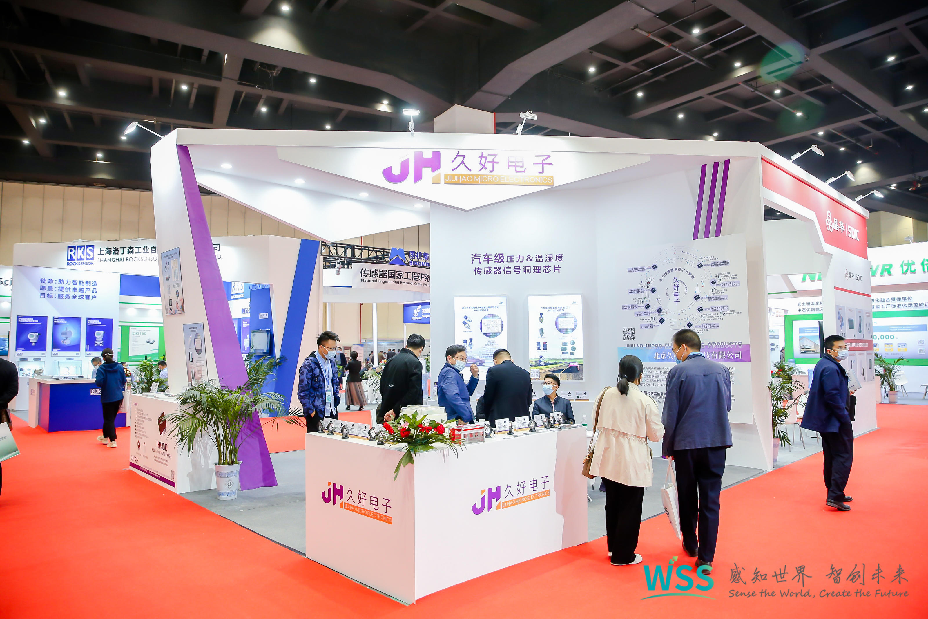 傳感器|信號(hào)調(diào)理芯片|集成電路設(shè)計(jì)|芯片 傳感器|信號(hào)調(diào)理芯片|集成電路設(shè)計(jì)|芯片