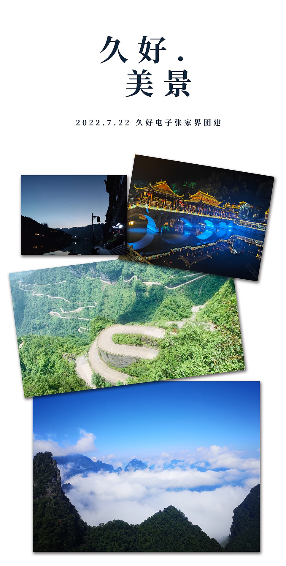 傳感器|信號(hào)調(diào)理芯片|集成電路設(shè)計(jì)|芯片 傳感器|信號(hào)調(diào)理芯片|集成電路設(shè)計(jì)|芯片