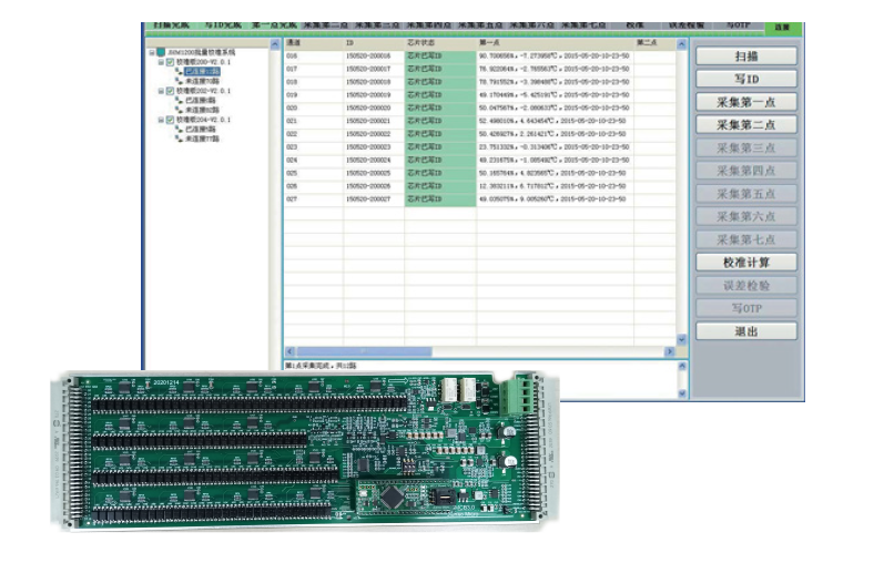 1669880119522043.png 1669880112104.png