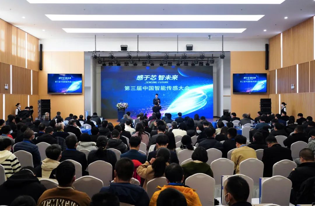 傳感器|信號(hào)調(diào)理芯片|集成電路設(shè)計(jì)|芯片 傳感器|信號(hào)調(diào)理芯片|集成電路設(shè)計(jì)|芯片