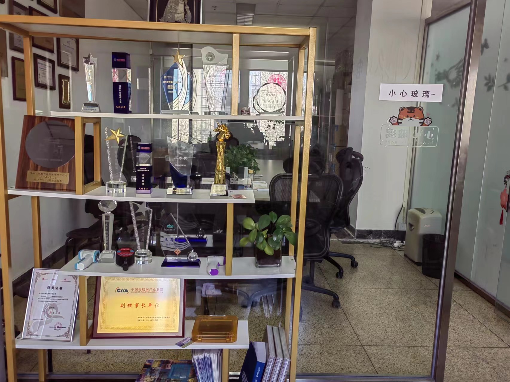 傳感器|信號(hào)調(diào)理芯片|集成電路設(shè)計(jì)|芯片 傳感器|信號(hào)調(diào)理芯片|集成電路設(shè)計(jì)|芯片